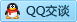 QQ在线咨询872290018